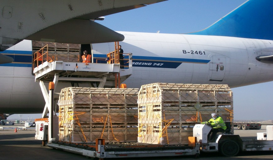 兰山到美国空运公司
